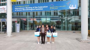 2015년 한국미생물학회연합 국제학술대회